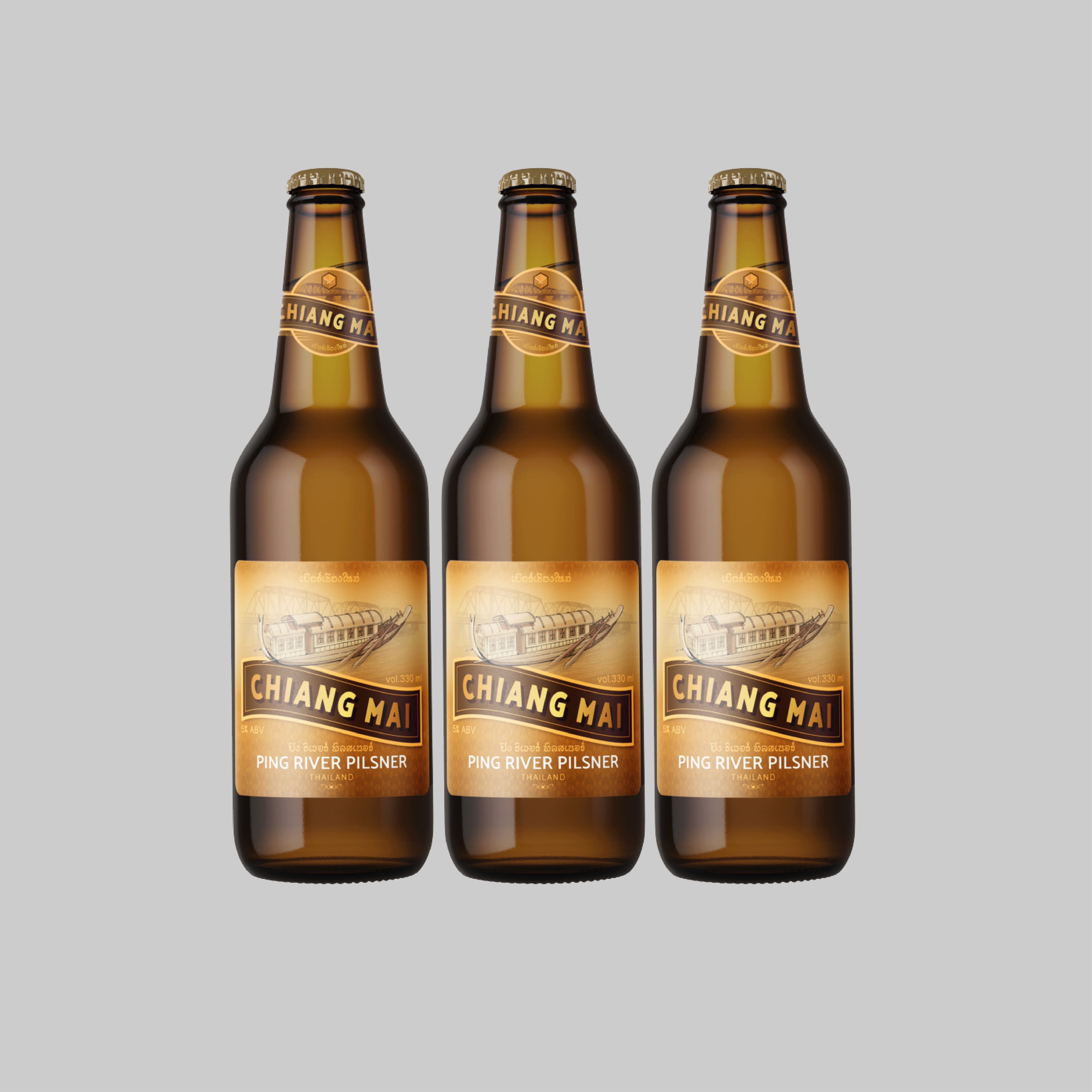 Chiang Mai Ping River Pilsner Bottle 330ml 5.0% (Pack of 3) - Time2Drink